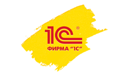 1С – разработчик решения “1С:ERP Управление предприятием”