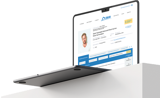 UX/UI дизайн электронной платформы контроля учебной деятельности для СибАДИ